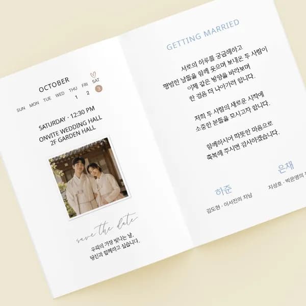썸네일 4