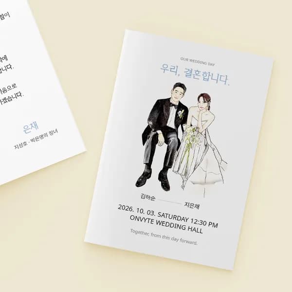 썸네일 7